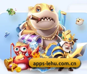 乐虎官网 APP 界面