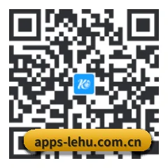 iOS 苹果版 二维码